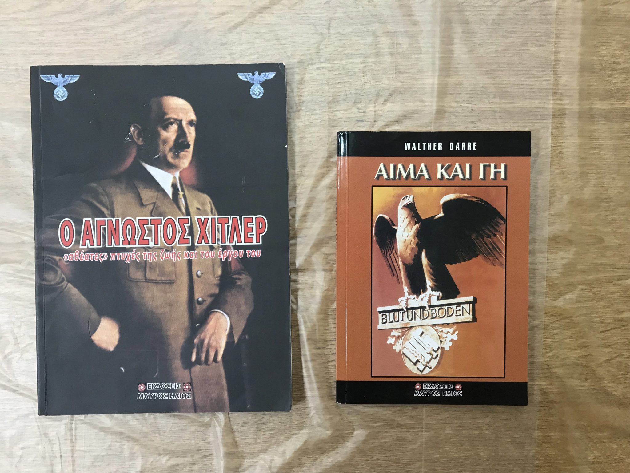 Combat 18: Ευρήματα της Αντιτρομοκρατικής και αποκαλυπτικοί διάλογοι