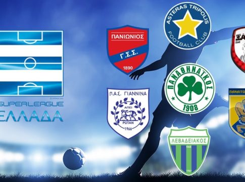 «Πόλεμος» επτά ομάδων για την πέμπτη θέση