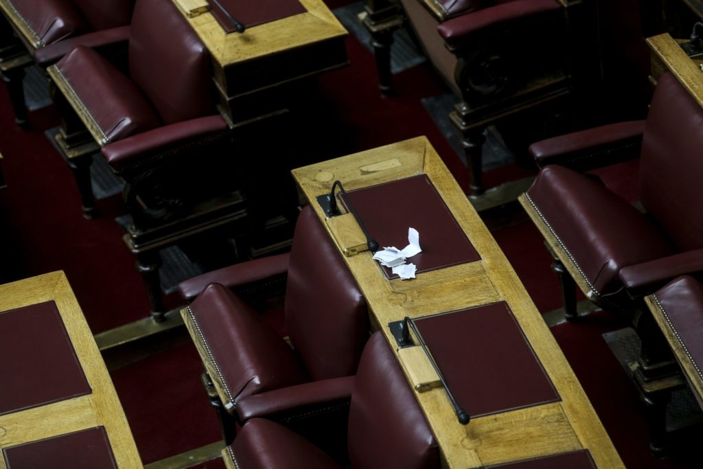 Ξεκινούν το απόγευμα οι εργασίες της Προανακριτικής για τη Novartis