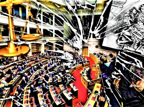Βουλευτές ζητούν από δικαστές να μην τηρηθεί ο νόμος…