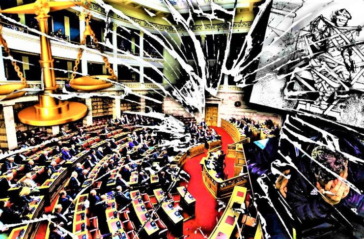 Βουλευτές ζητούν από δικαστές να μην τηρηθεί ο νόμος…