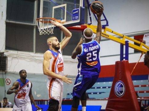 Κύμη – Πανιώνιος 95-83