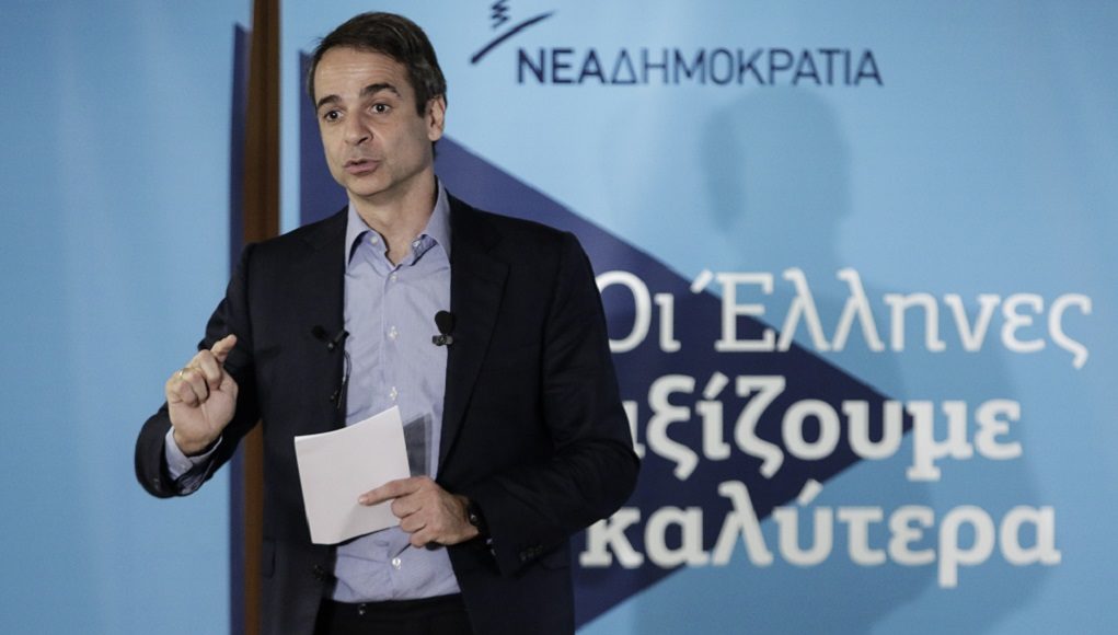 Μητσοτάκης: Να απελευθερωθούν οι 2 Έλληνες στρατιωτικοί