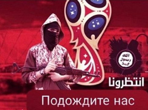 Γερμανική Υπηρεσία φοβάται τρομοκρατικό χτύπημα στο Μουντιάλ!