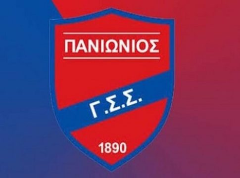 Ανακοίνωσε την συμφωνία με τη NOVA ο Πανιώνιος
