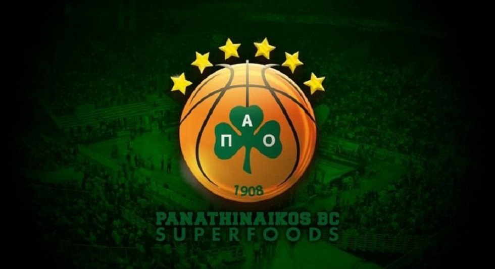 ΚΑΕ Παναθηναϊκός : «Μεγάλη επιτυχία για το ελληνικό μπάσκετ που χαροποιεί όλους τους υγιώς σκεπτόμενους Έλληνες φιλάθλους»