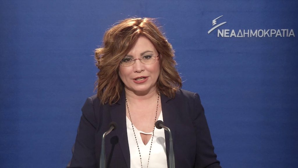 Μ. Σπυράκη: Ποιος εκφράζει το Υπουργείο Άμυνας, ο Κουβέλης ή ο Καμμένος;