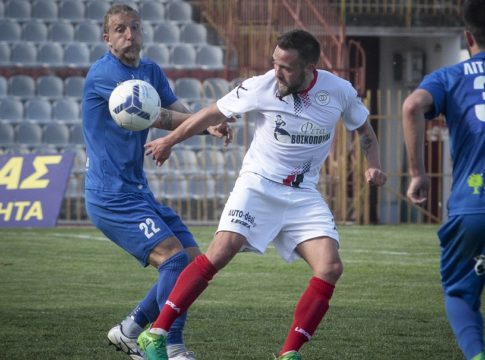 Απόλλων Λάρισας – Τρίκαλα 0-1