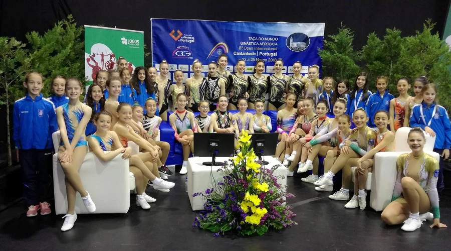 Τέσσερα μετάλλια οι Ελληνίδες αθλήτριες της αεροβικής στο Καντανιέντε