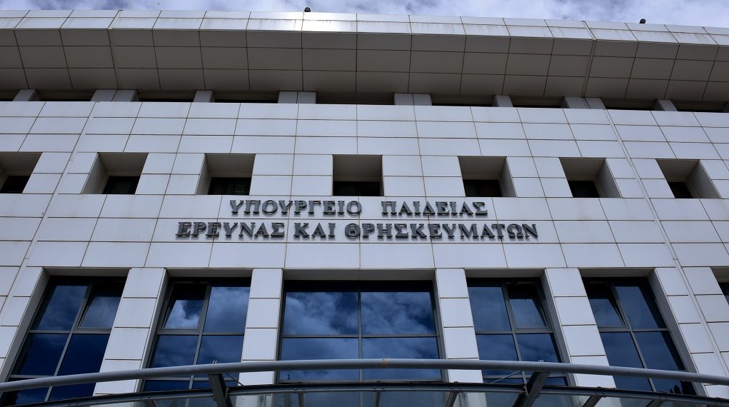 Στο 13,9% οι καταλήψεις σε Γυμνάσια και Λύκεια