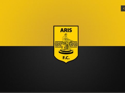 Άρης : Ολοκληρώθηκε η γενική συνέλευση των μετόχων