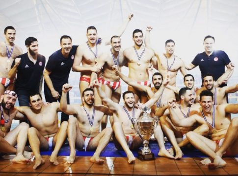 Συγχαρητήριο μήνυμα της ΚΑΕ Ολυμπιακός για το Κύπελλο στο Πόλο