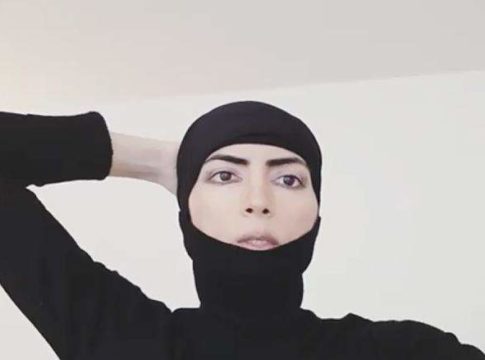«Θυμωμένη με τις πρακτικές YouTube» ήταν η ένοπλη που άνοιξε πυρ στα κεντρικά της εταιρείας