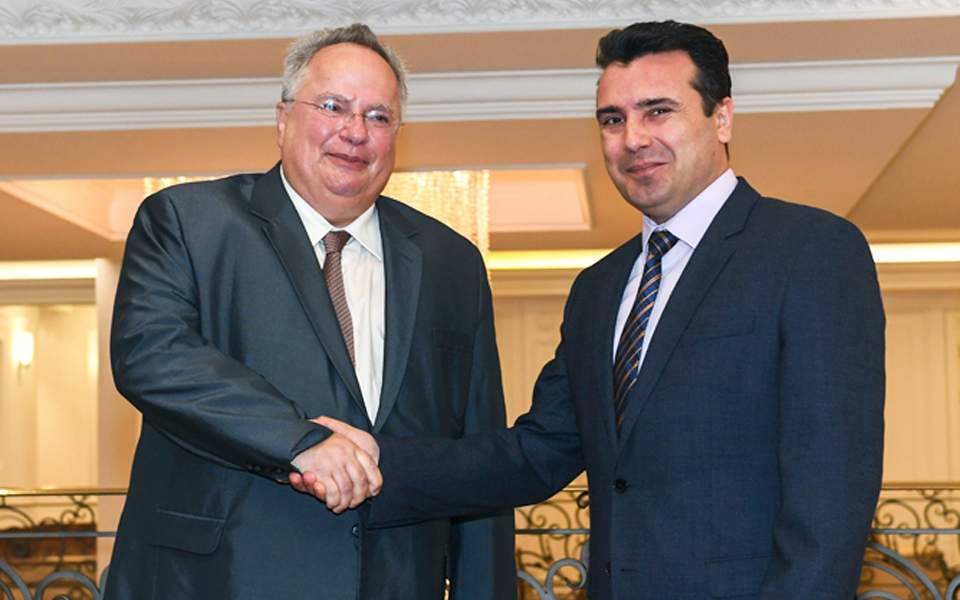 Κοτζιάς και Ζάεφ διαψεύδουν το ενδεχόμενο λύσης του ονόματος μέσα σε δύο εβδομάδες