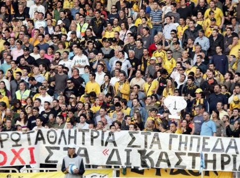 Πιο original γαύρος από τον Πειραιώτη
