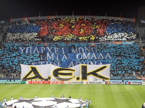 Μαρσέιγ: «Συγχαρητήρια στους αδερφούς μας» (pic)