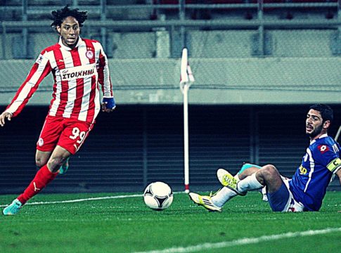 Στην… εξωτική Ινδονησία συνεχίζει ο Χουάν Πίνο! (vid)
