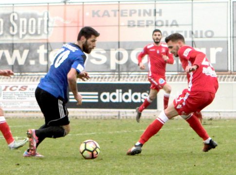 LIVE : Πανσερραϊκός – Αιγινιακός