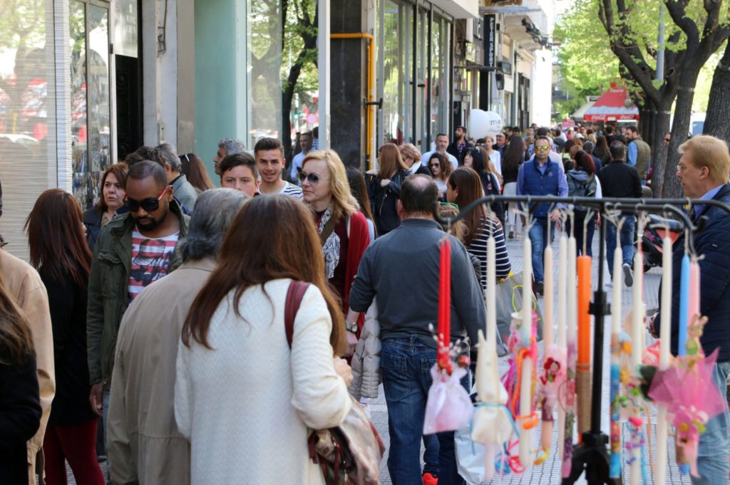 Πάσχα : Πώς θα λειτουργήσουν τα καταστήματα το Μεγάλο Σάββατο