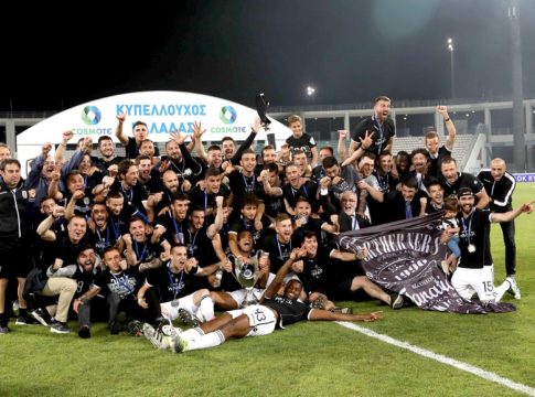 ΠΑΟΚ : ώρα για το πρώτο «back to back» Κύπελλο