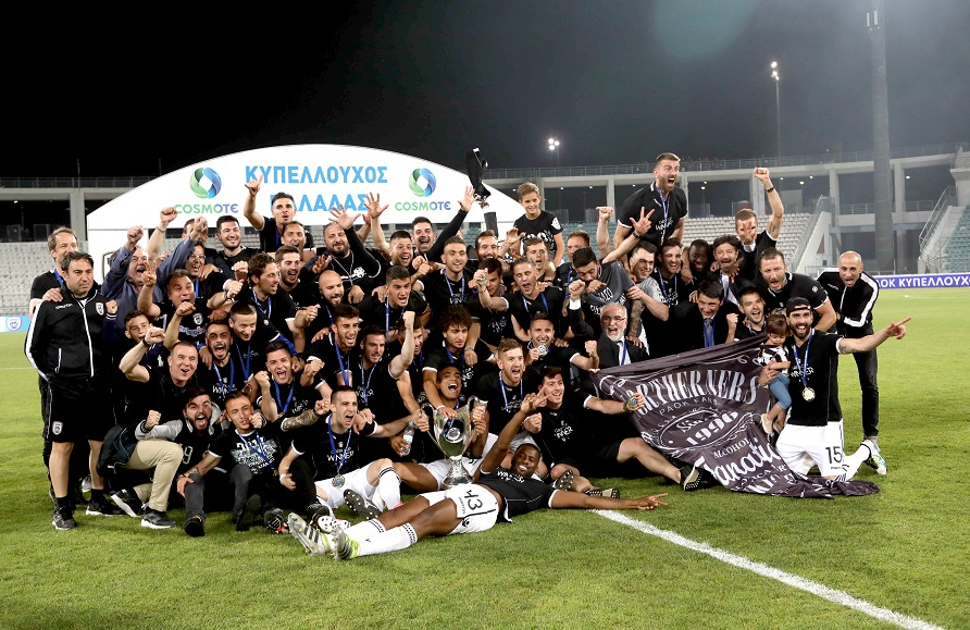 ΠΑΟΚ : ώρα για το πρώτο «back to back» Κύπελλο