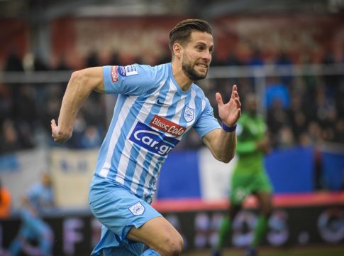 Ξέρω τι θα (κάνετε) φέτος το καλοκαίρι