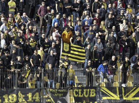 Άρης : Με τον κόσμο του στην Καλαμαριά
