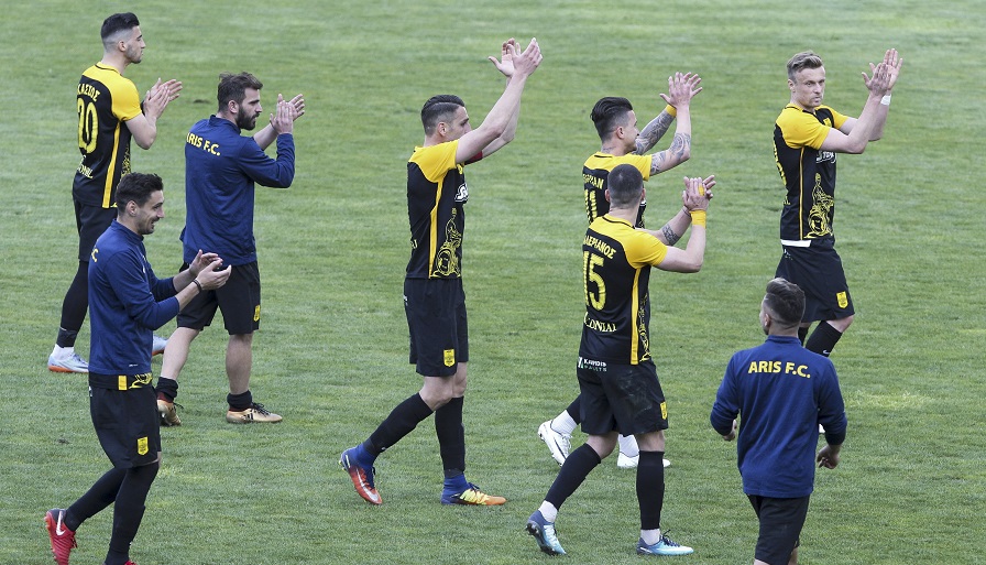 Ο Άρης που ήρθε!