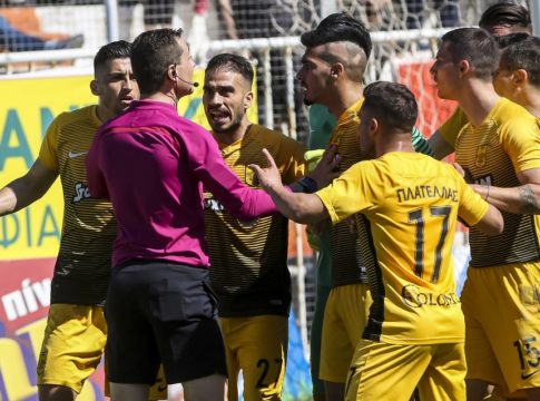 Αφήστε ρε να παίξουμε ποδόσφαιρο 