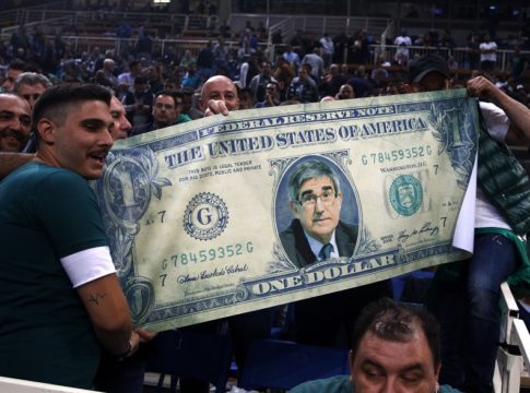 Παναθηναϊκός – Ρεάλ : Χαρτονόμισμα-γίγας με τη φάτσα του Μπερτομέου! (pic)