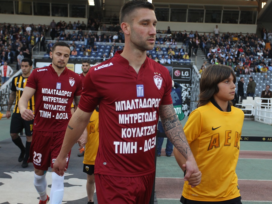 Η φανέλα της ΑΕΛ «μιλάει» (pics)