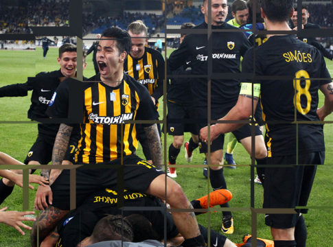 Και ξανά και ξανά… χανούμια (με τον) βορρά