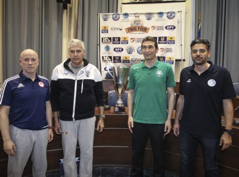 Βόλεϊ : Ώρα Final 4 στο Κύπελλο Ανδρών