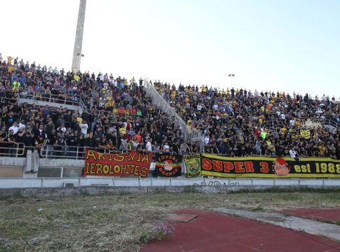 Τα εισιτήρια του Άρης – Απόλλων Λάρισας