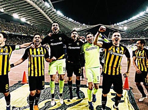 Το «ερχόμαστε» ήταν το μόνο σύνθημα που έγινε πράξη