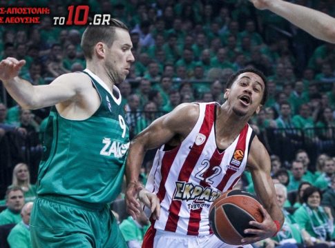 Ρόμπερτς : «Να μάθουμε από το ματς, αλλά να το ξεχάσουμε»