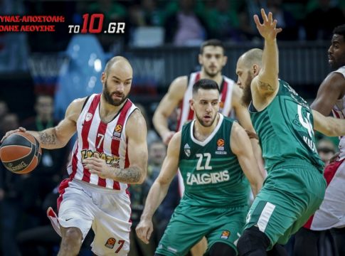 LIVE : Ζαλγκίρις – Ολυμπιακός