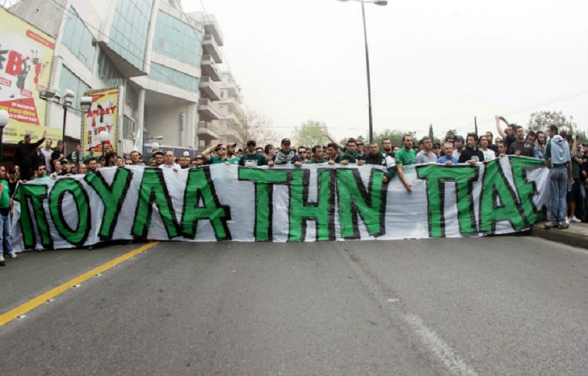 Υπήρχε προοπτική και καλώς έγινε το συλλαλητήριο