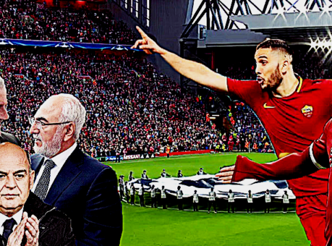 Αν είχαμε… εξυγίανση και στο Champions League!