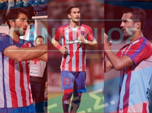 Κωδικός… Τεχεράνη