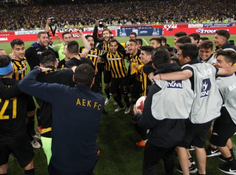 ΟΡΙΣΤΙΚΟ : Πρωταθλήτρια η ΑΕΚ