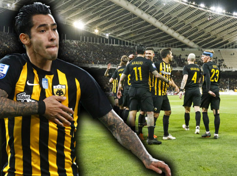 «Ετοιμάζει κίνηση για Αραούχο η ΑΕΚ»