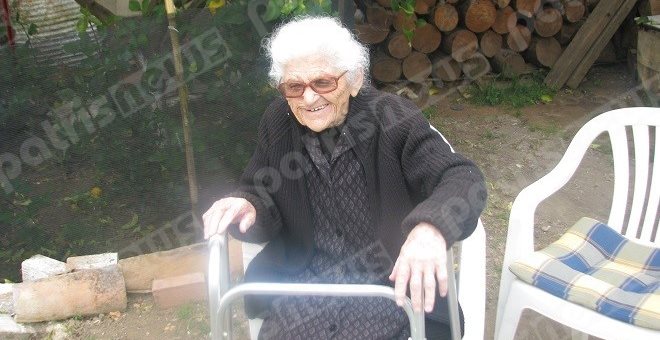 Αικατερίνη Καρνάρου : Η Ελληνίδα που διεκδικεί τον τίτλο της γηραιότερης γυναίκας του κόσμου