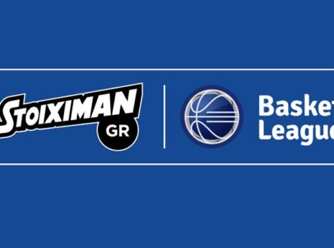 Το πρόγραμμα της 24ης αγωνιστικής της Basket League