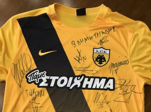 ΑΕΚ : Η όμορφη κίνηση σε νεαρό φίλαθλο που συνήλθε από τροχαίο