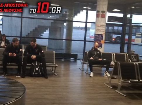 Έφτασε η αποστολή του Ολυμπιακού στο Κάουνας (pics/vid)