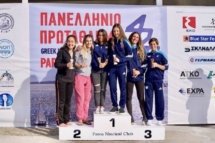 Το Πανελλήνιο Πρωτάθλημα 420 κατέκτησαν Παππά και Τσαμοπούλου