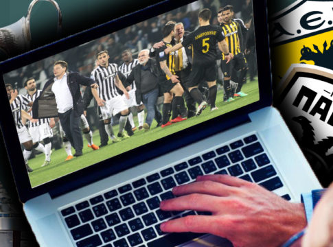 Απίστευτο: Αίτημα για ΜΑΤ στα δημοσιογραφικά, υπό τον φόβο επεισοδίων!