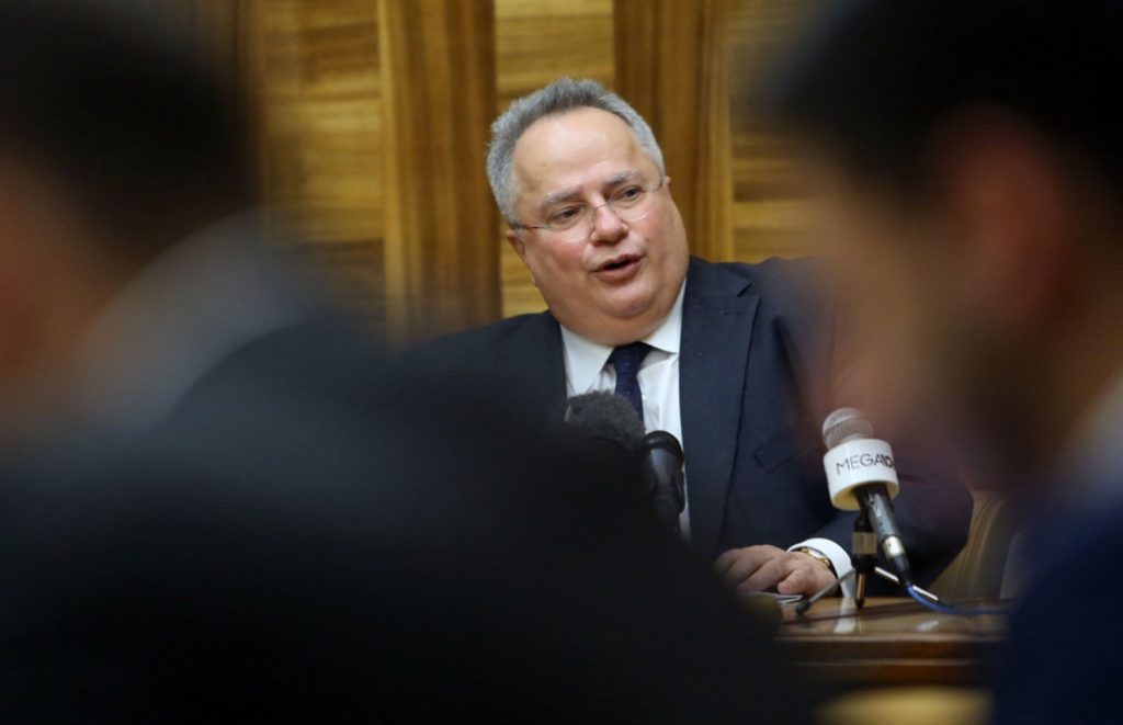 Κοτζιάς: Κλειδί για επίλυση του ονοματολογικού ο συμβιβασμός