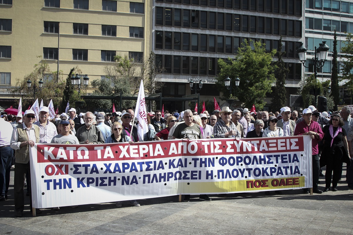 Τρεις συγκεντρώσεις διαμαρτυρίας σήμερα – Απροσπέλαστο το κέντρο της Αθήνας